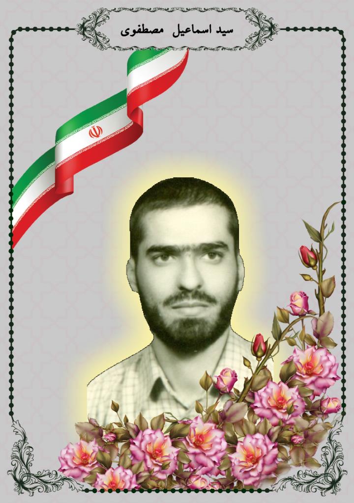 فاقد تصویر